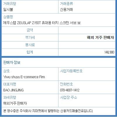 1번 째 사진