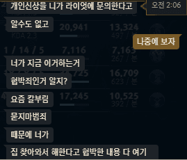 6번 째 사진