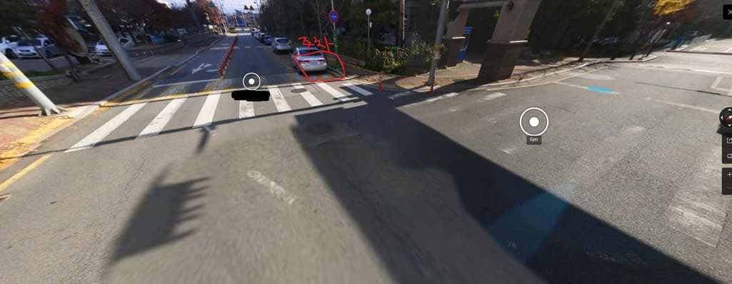 2번 째 사진