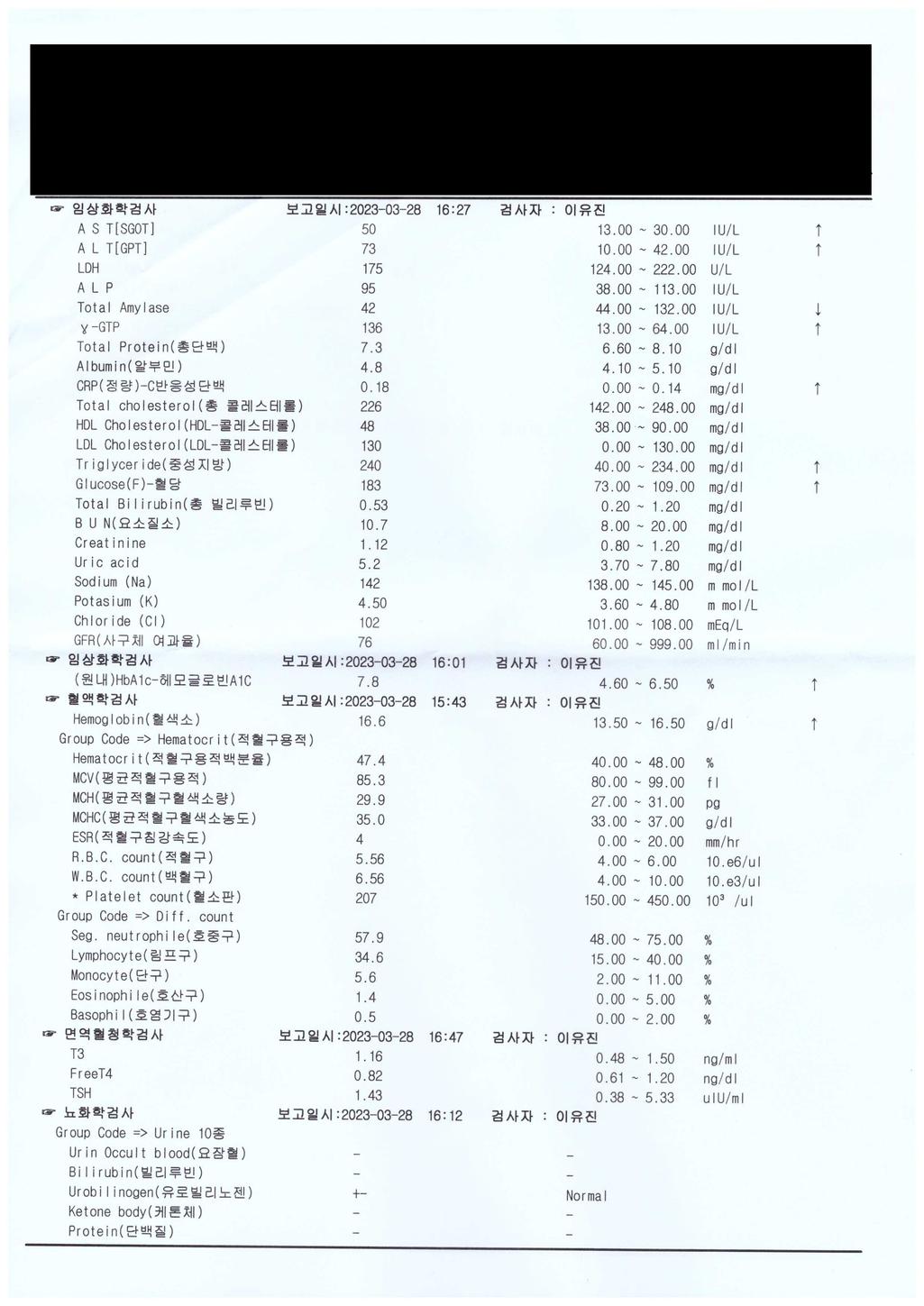 2번 째 사진
