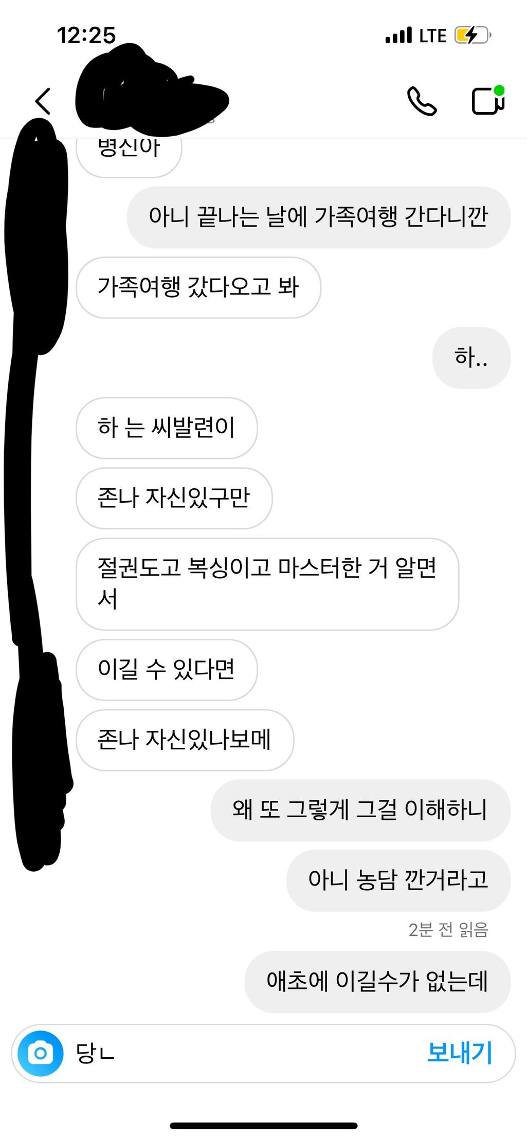 5번 째 사진