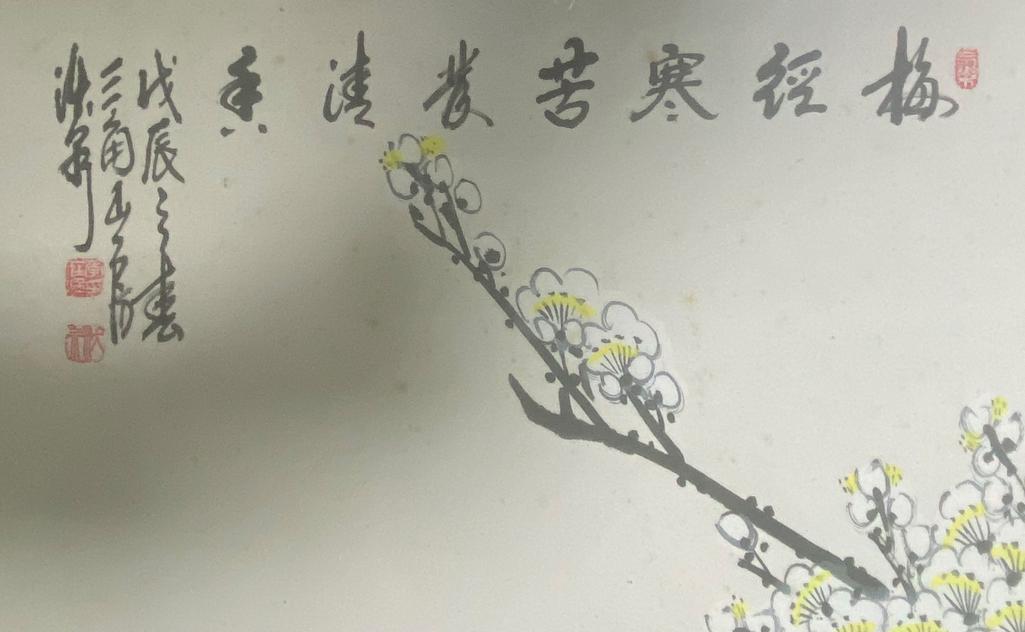 11번 째 사진
