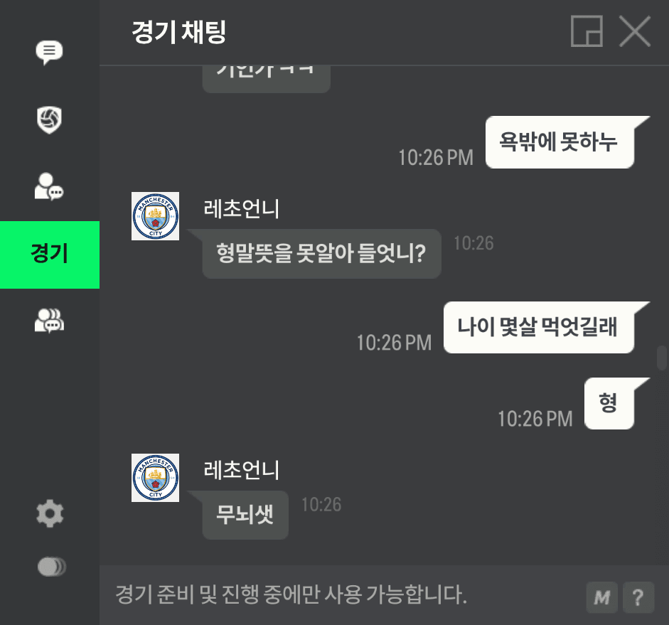 4번 째 사진