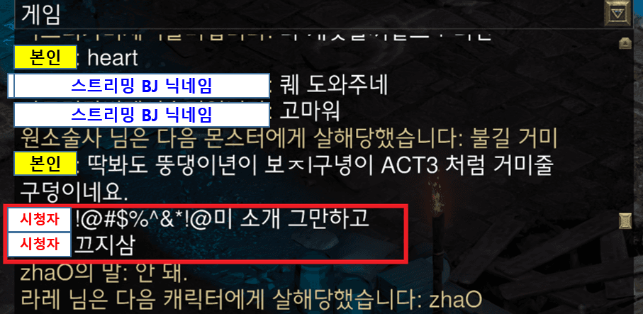 2번 째 사진