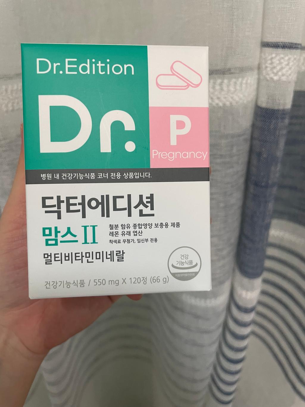 4번 째 사진