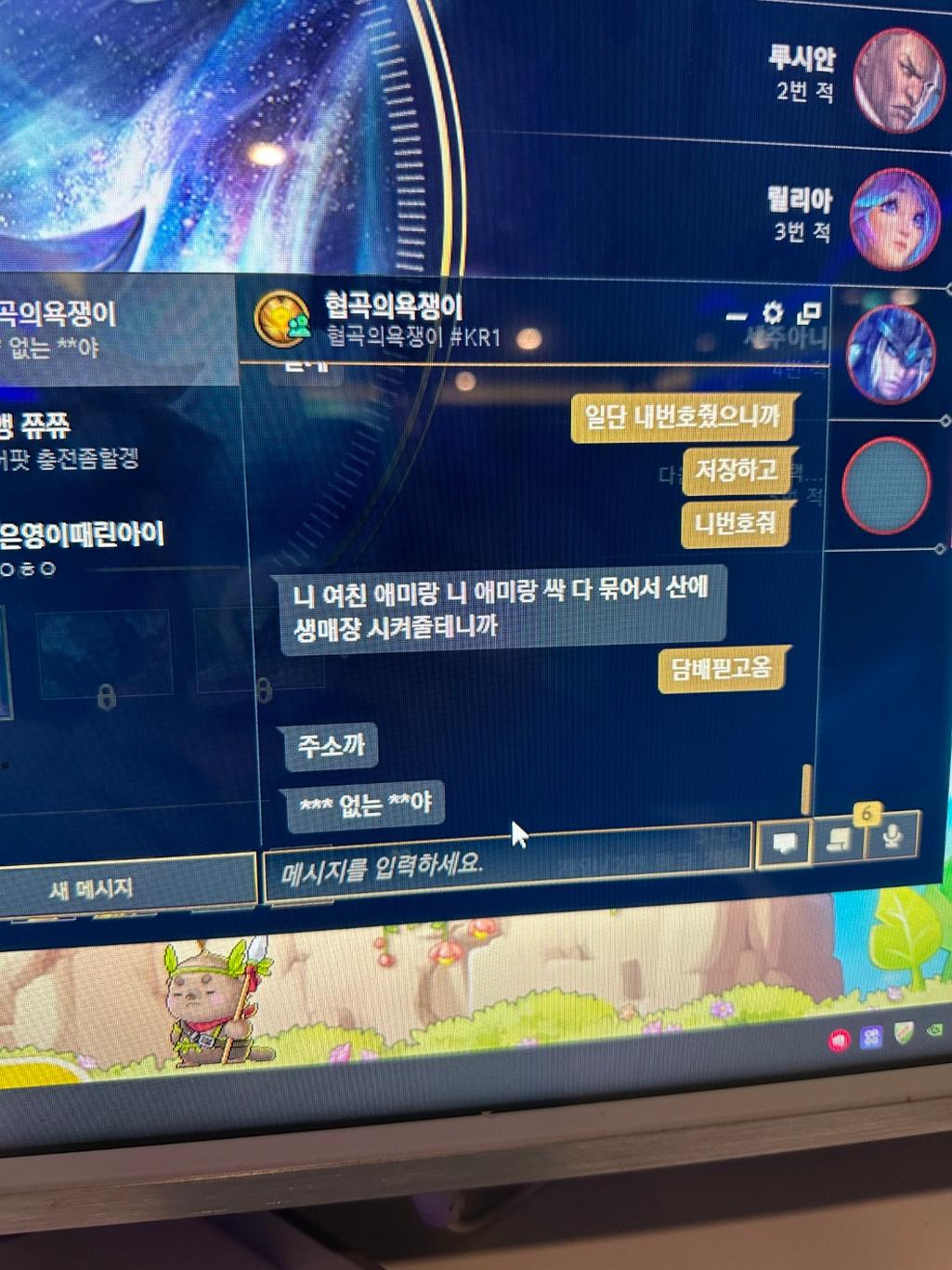 1번 째 사진