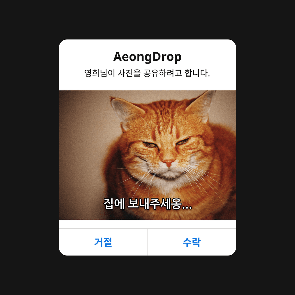 1번 째 사진