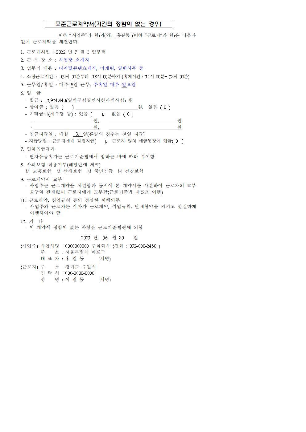 1번 째 사진