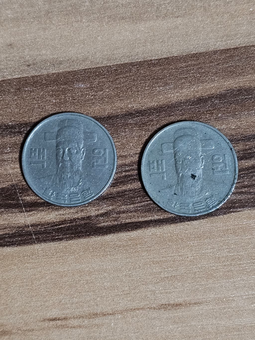 2번 째 사진