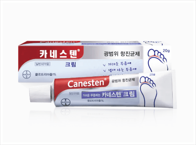 1번 째 사진