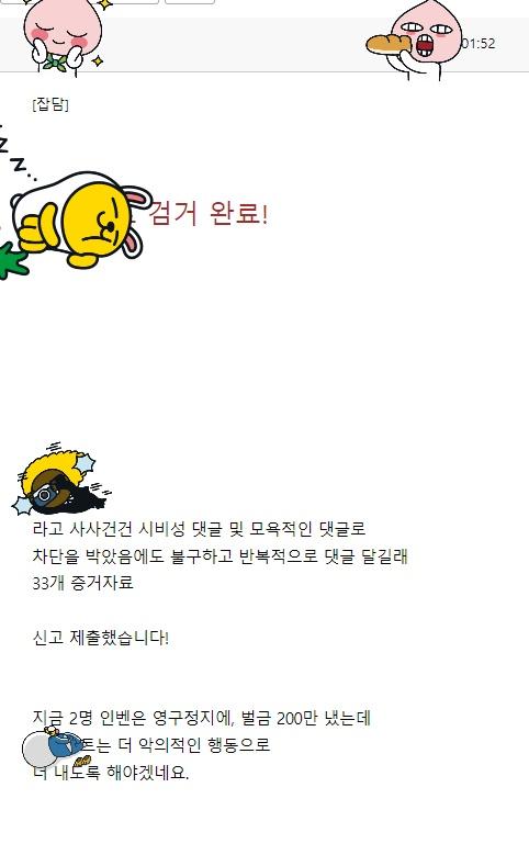 3번 째 사진