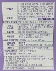 1번 째 사진