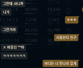 13번 째 사진