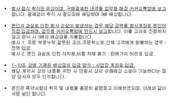 3번 째 사진