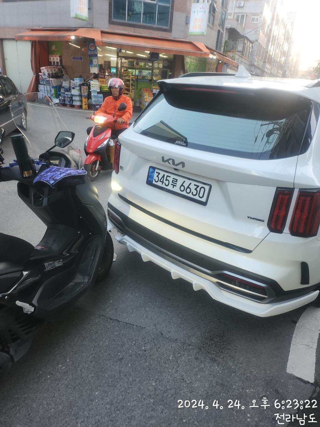 2번 째 사진