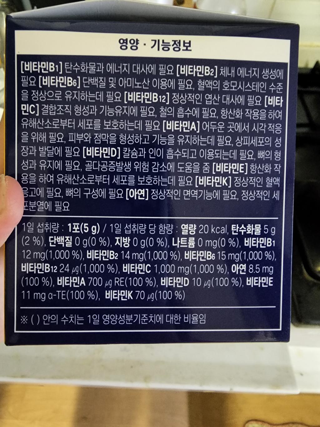 1번 째 사진