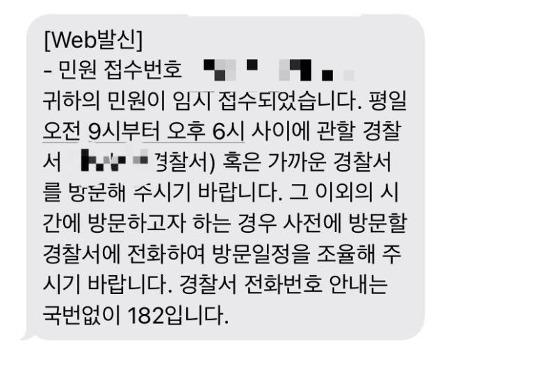 2번 째 사진