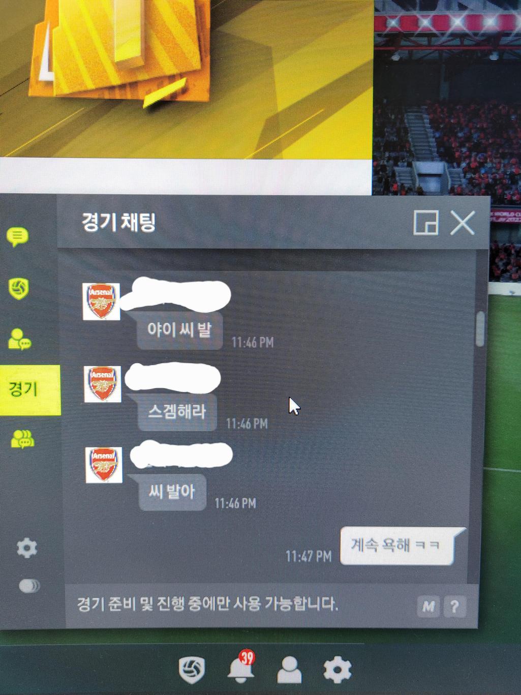 3번 째 사진