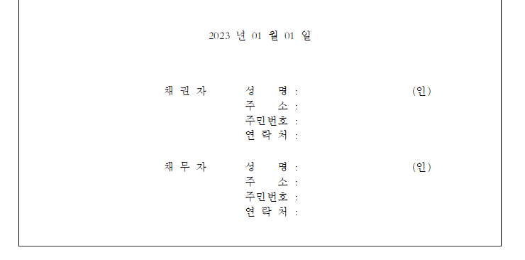 2번 째 사진