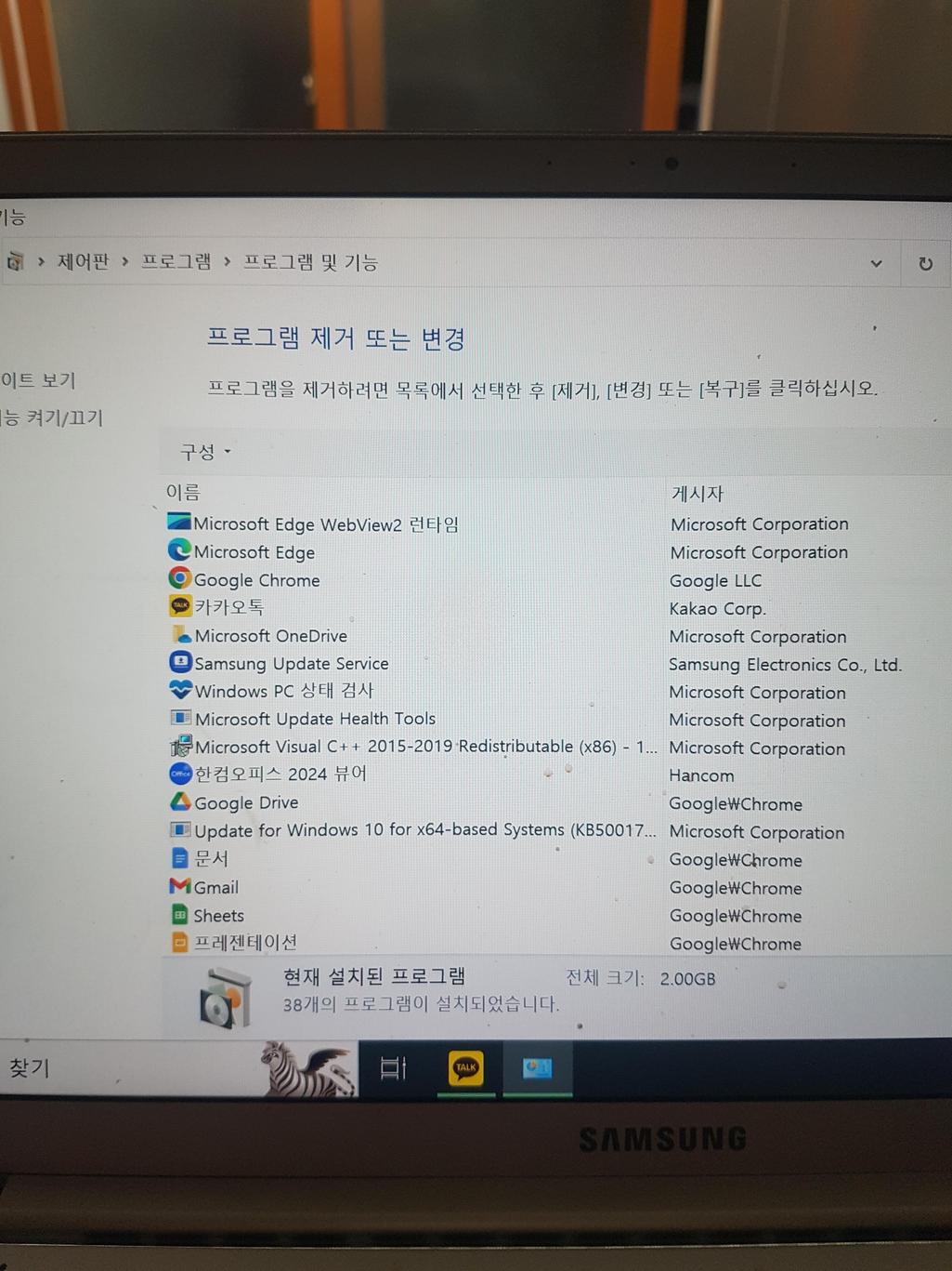 1번 째 사진