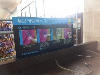 1번 째 사진