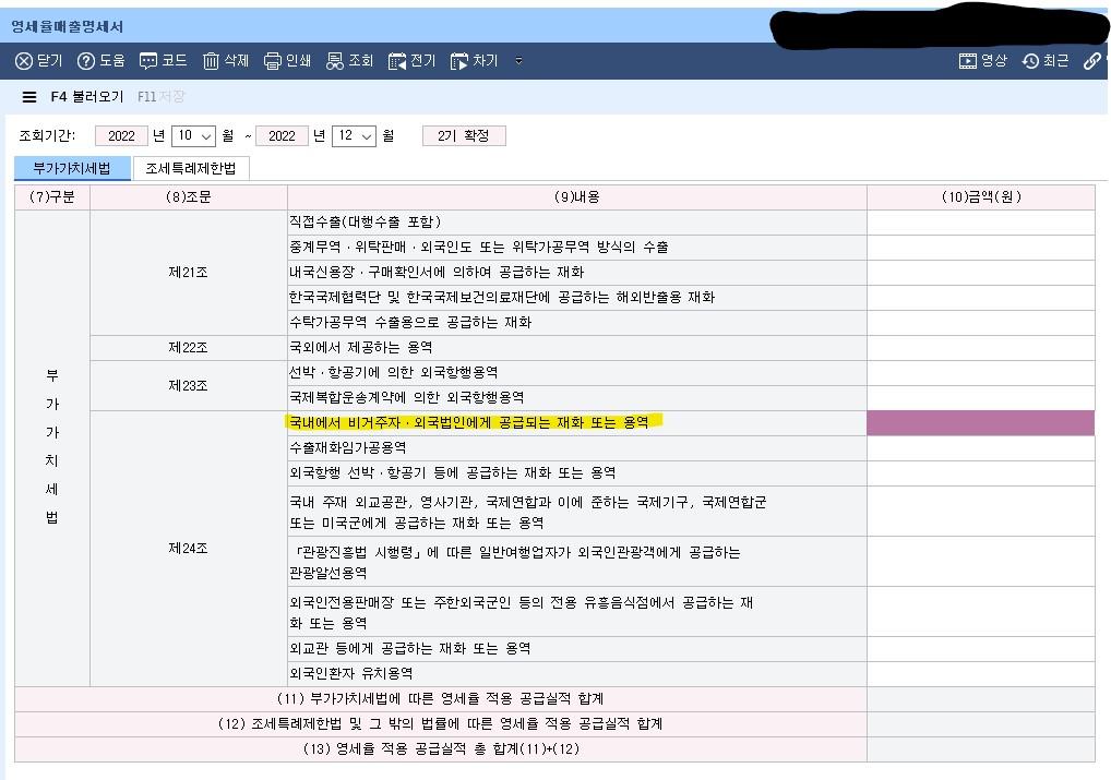 2번 째 사진