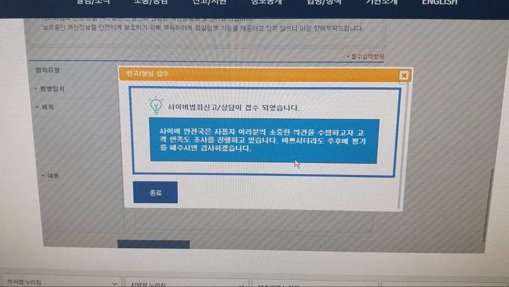 10번 째 사진