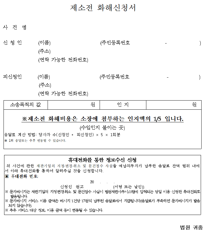1번 째 사진