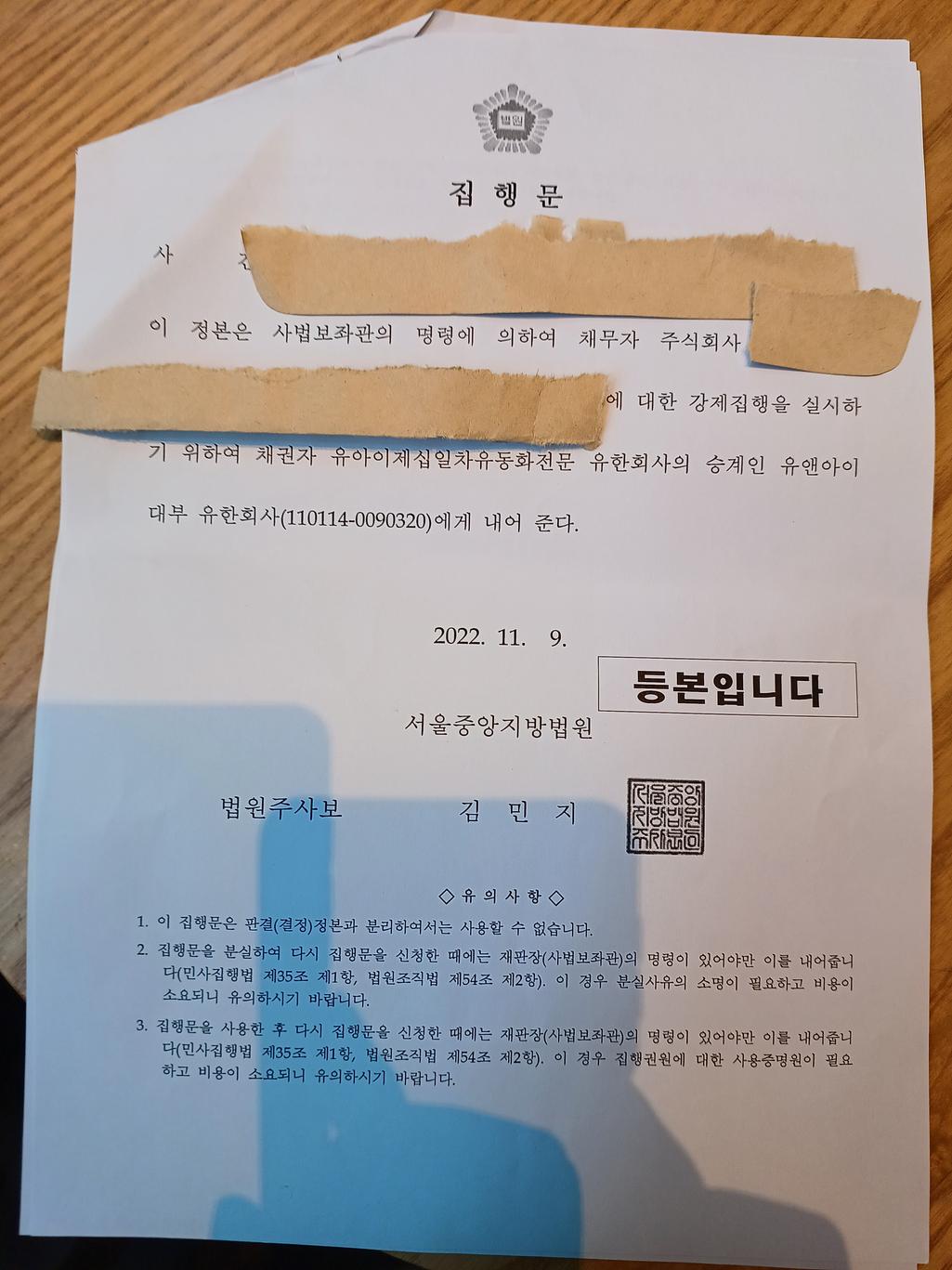 1번 째 사진