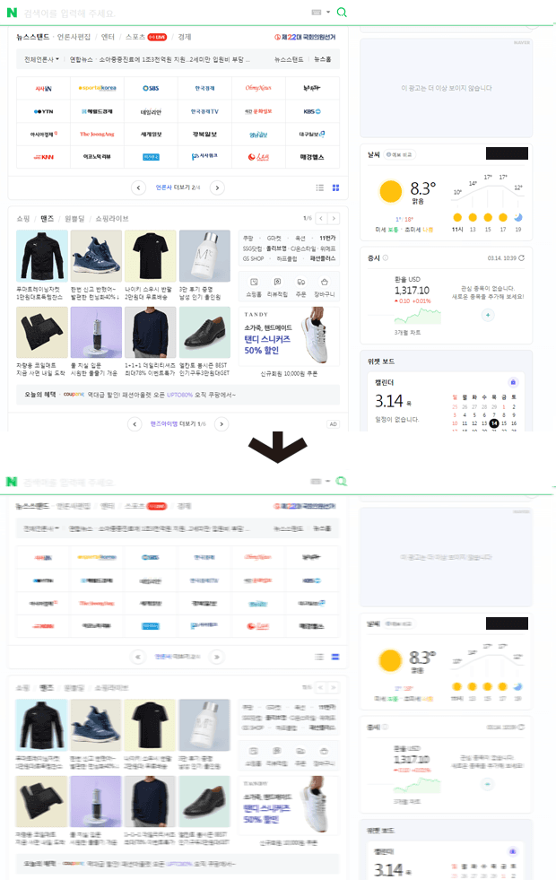 1번 째 사진