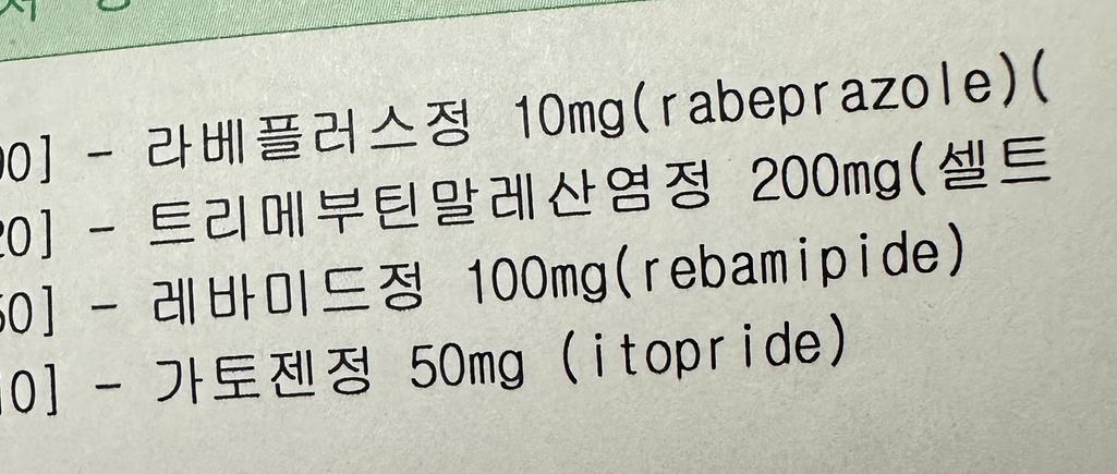 2번 째 사진