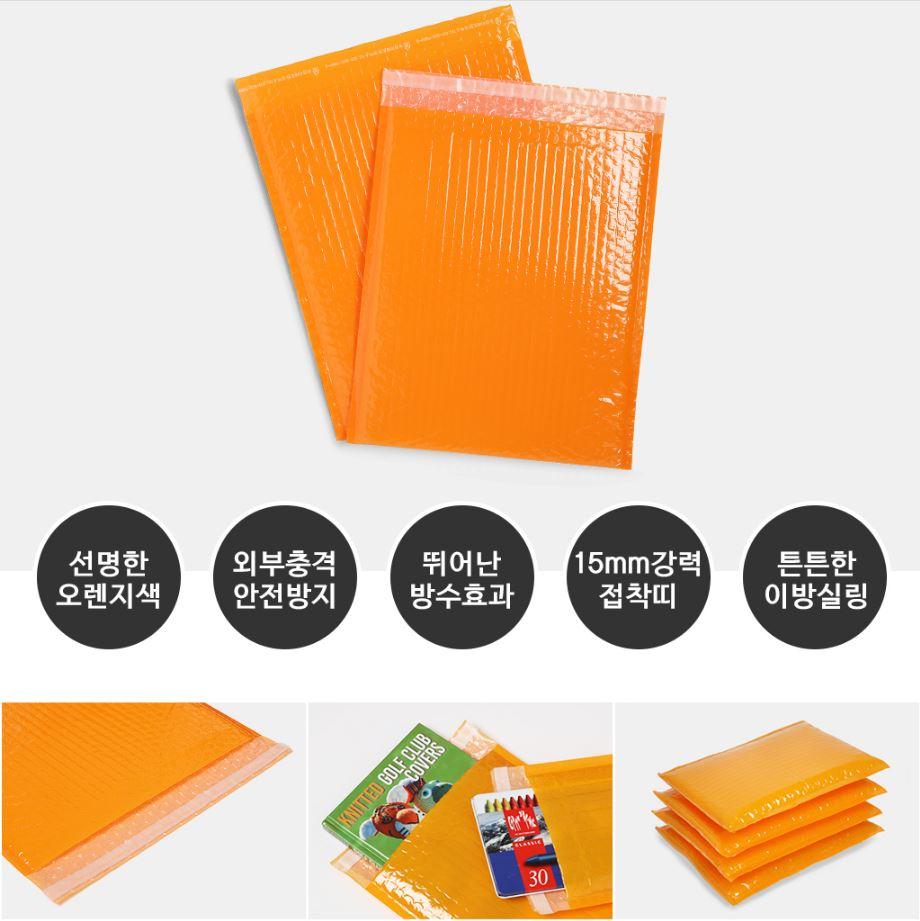 3번 째 사진