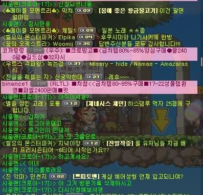 6번 째 사진