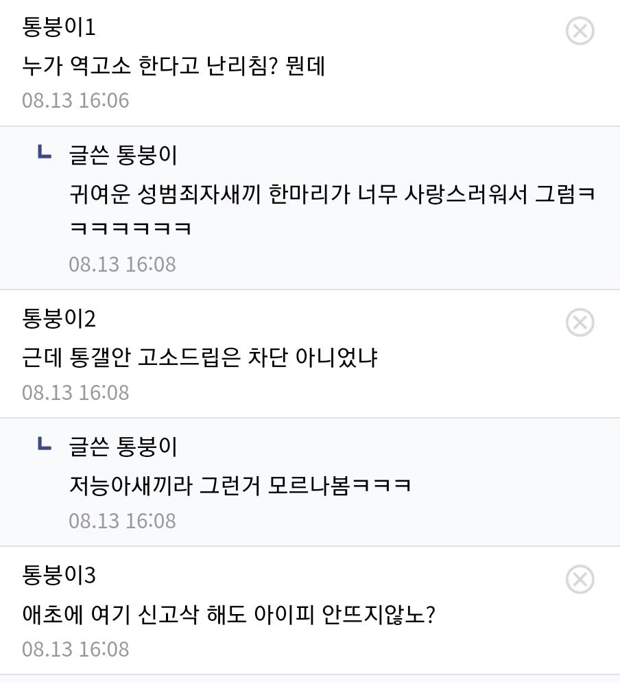 2번 째 사진
