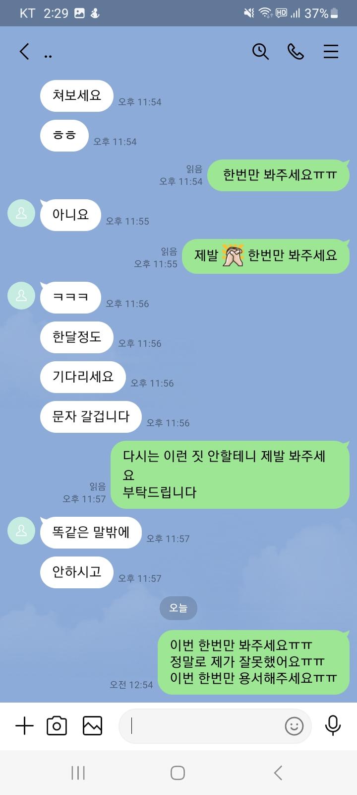 6번 째 사진
