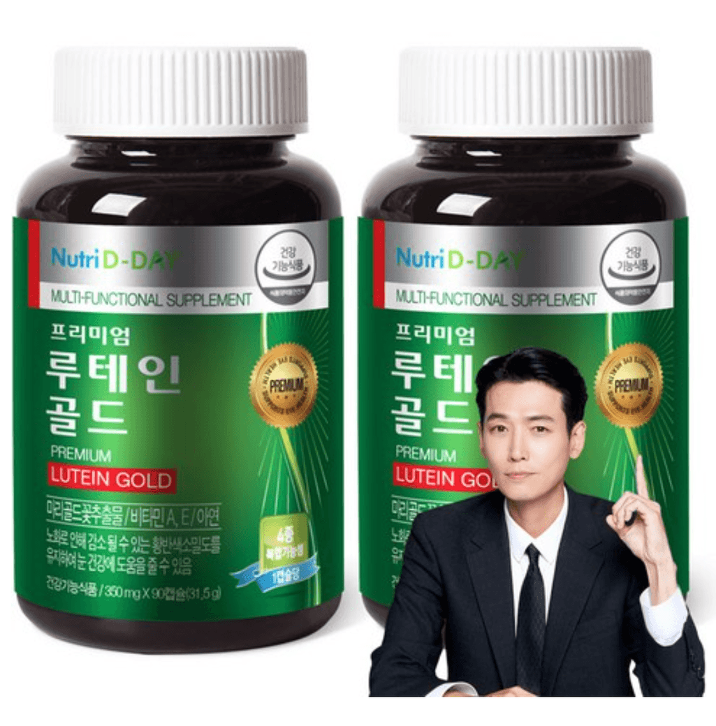 8번 째 사진