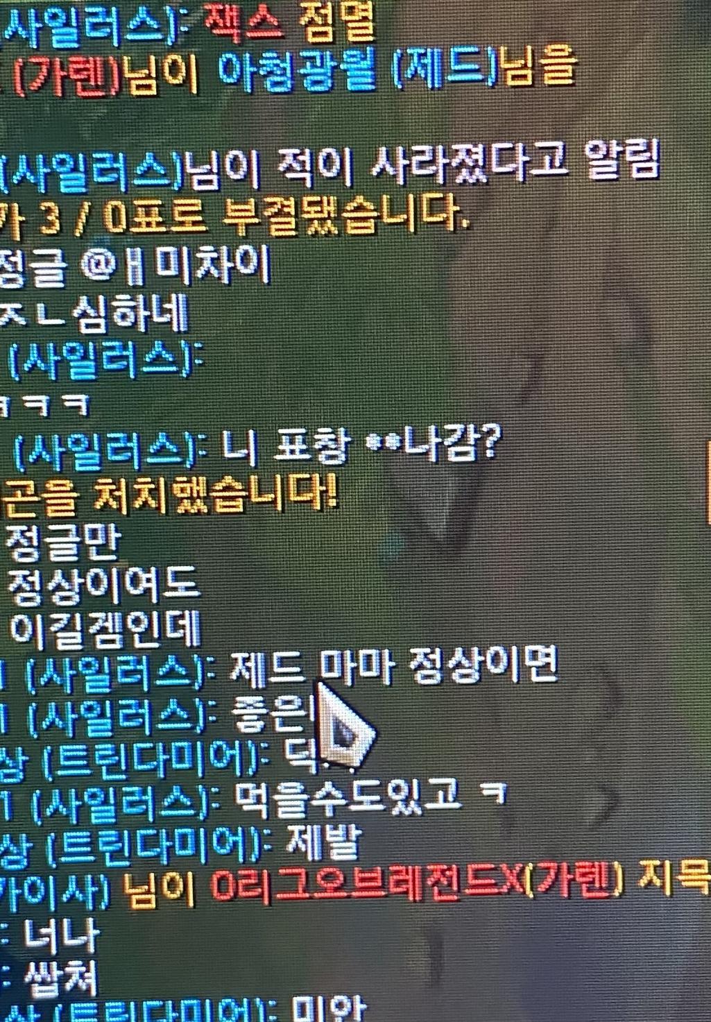1번 째 사진