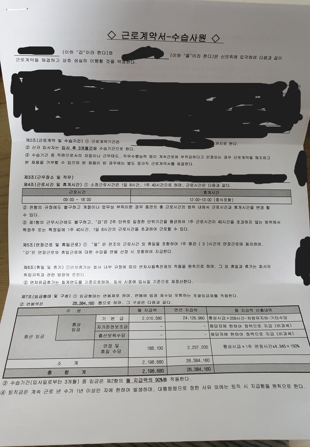 1번 째 사진