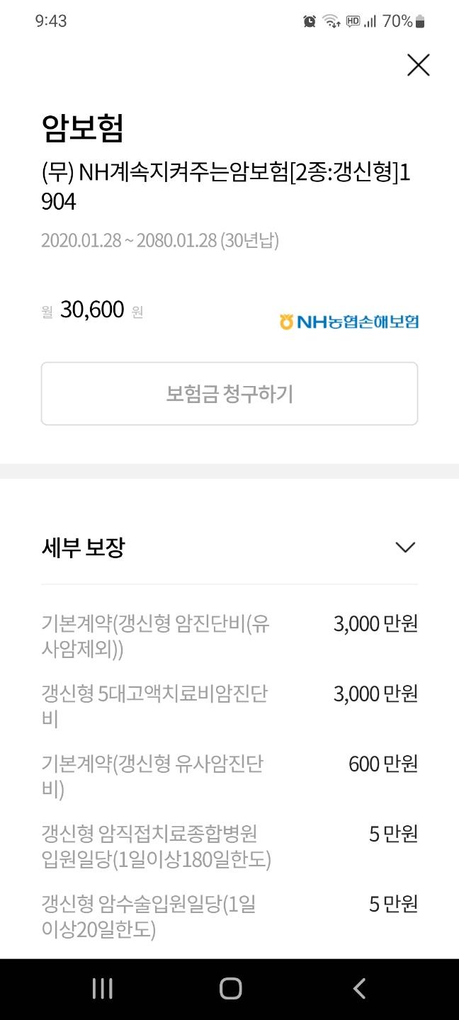 3번 째 사진