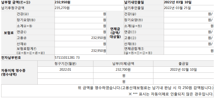 2번 째 사진