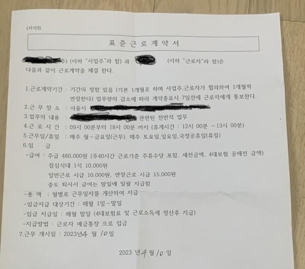 1번 째 사진