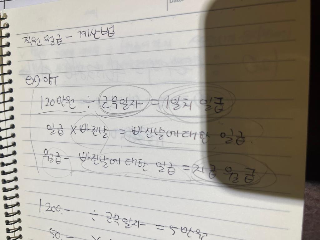 1번 째 사진