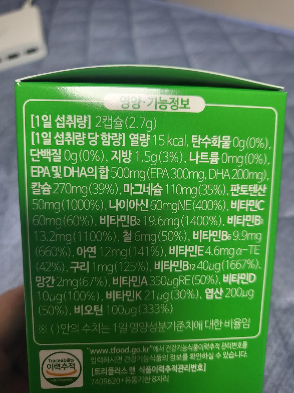 1번 째 사진