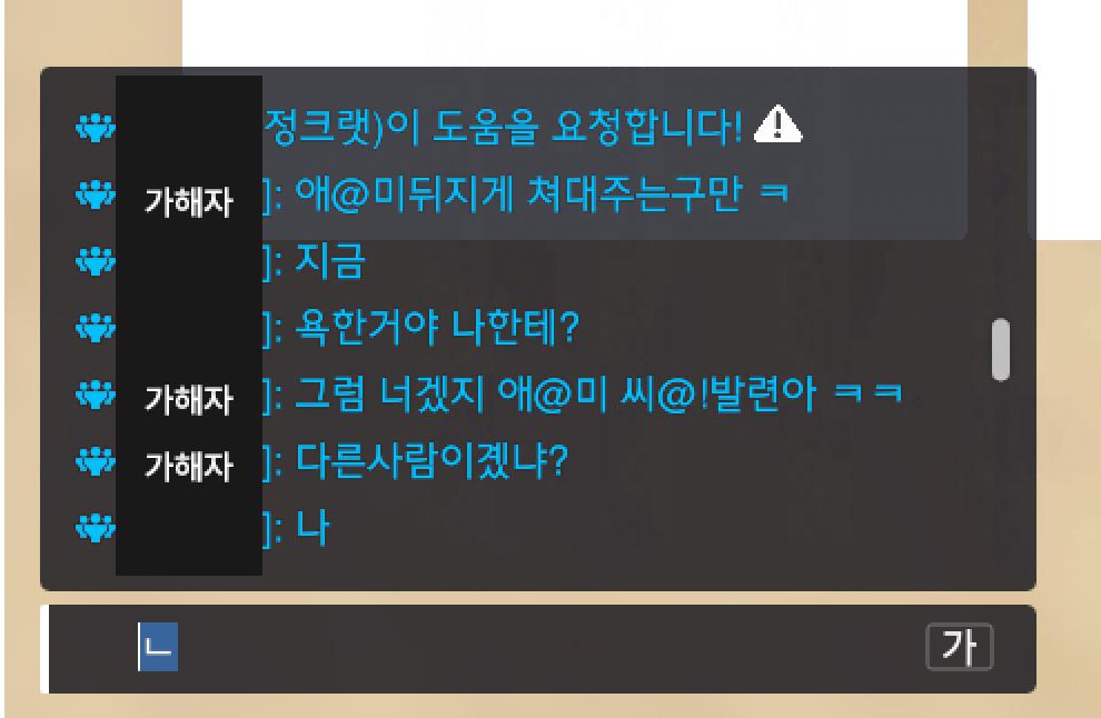 2번 째 사진