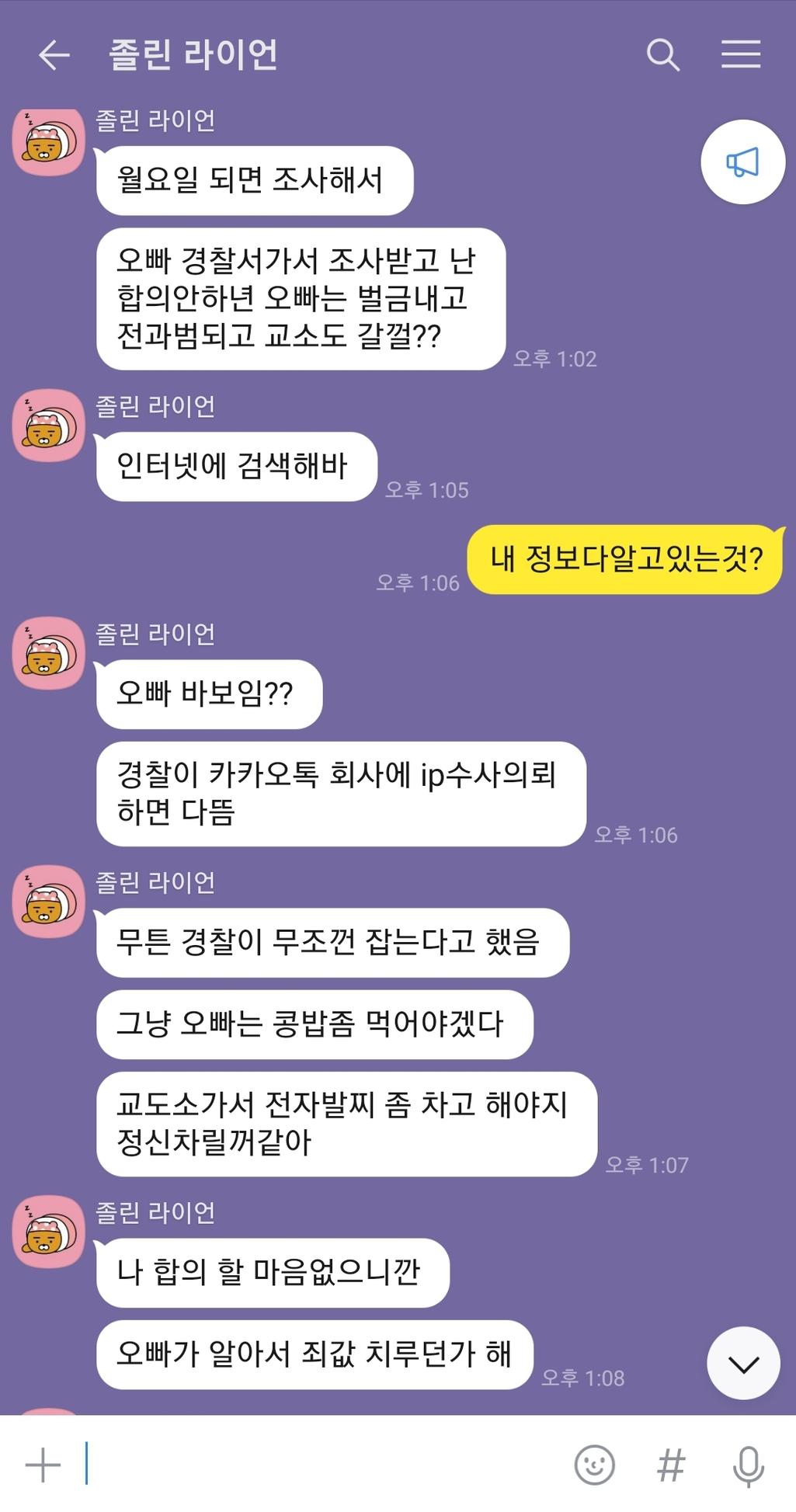 7번 째 사진