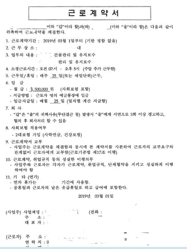 1번 째 사진