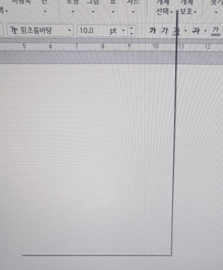 1번 째 사진