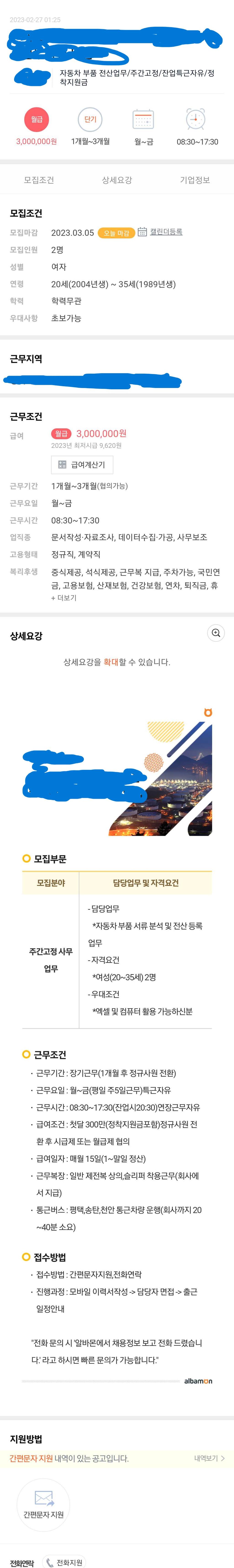 1번 째 사진
