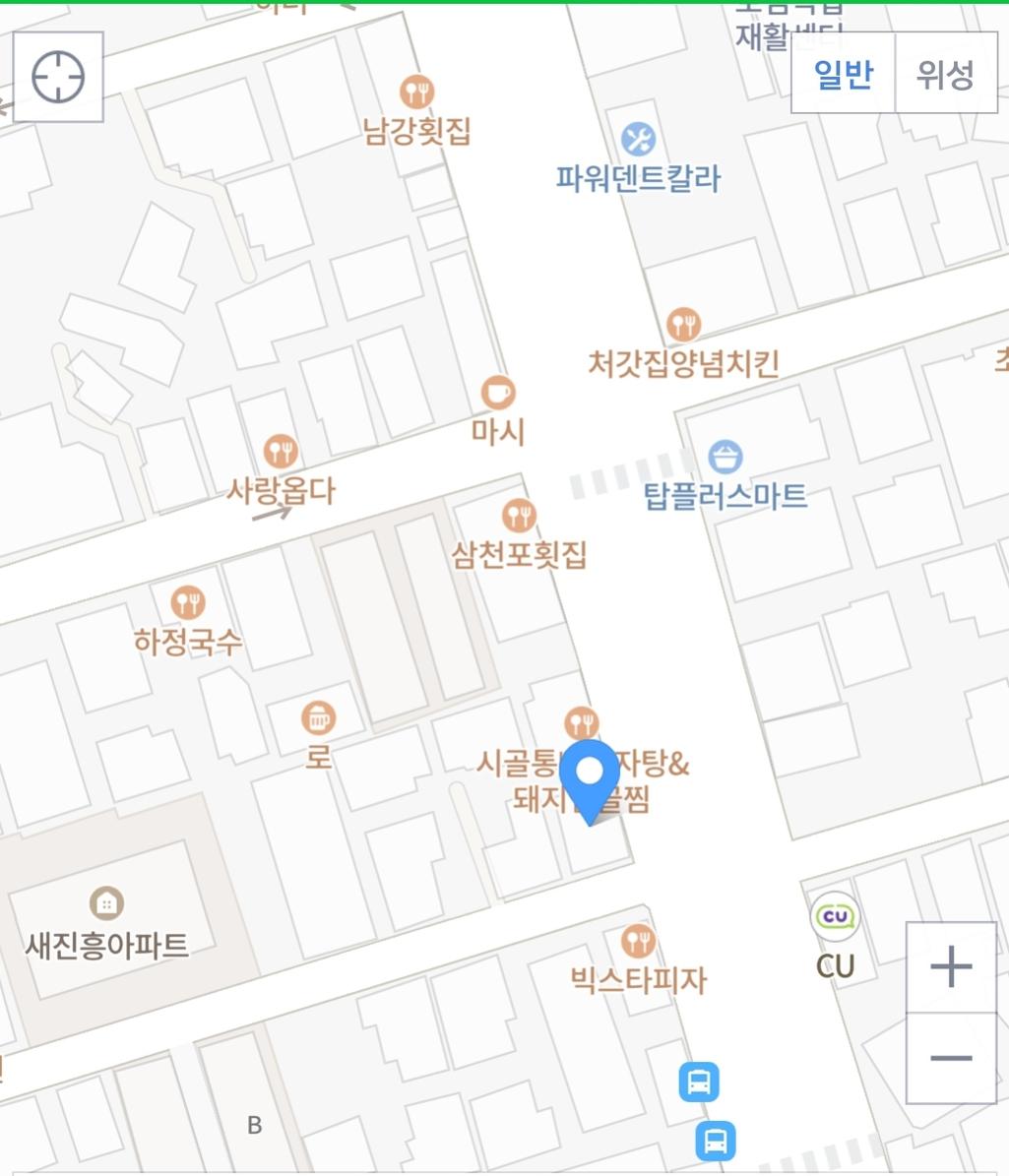 2번 째 사진