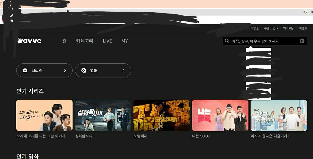 1번 째 사진